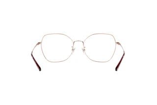 Bagside Vogue Eyewear VO4201D (5075)