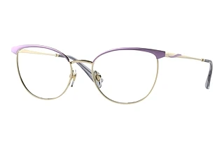 Forfra Vogue Eyewear VO4208 (5140)