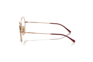 Sidevisning Vogue Eyewear VO4297T (5194)