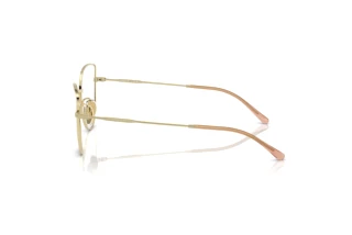 Sidevisning Vogue Eyewear VO4298T (5193)