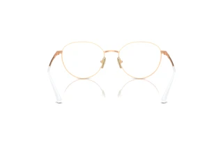 Bagside Vogue Eyewear VO4306 (5152)