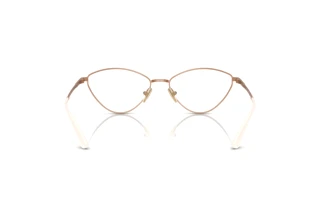 Bagside Vogue Eyewear VO4325 (5152)