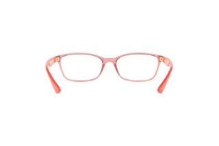Bagside Vogue Eyewear VO5024D (2599)