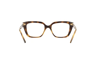 Bagside Vogue Eyewear VO5477B (W656)