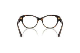 Bagside Vogue Eyewear VO5527 (W656)