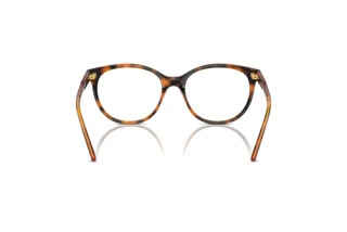 Bagside Vogue Eyewear VO5552 (W656)