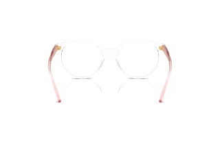 Bagside Vogue Eyewear VO5552 (W745)