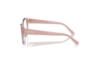 Sidevisning Vogue Eyewear VO5569 (2942)