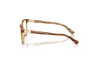 Sidevisning Vogue Eyewear VO5574B (1508)