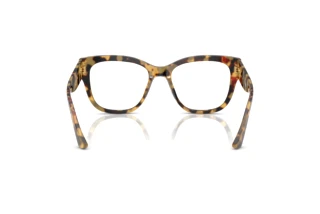 Bagside Vogue Eyewear VO5605 (2605)
