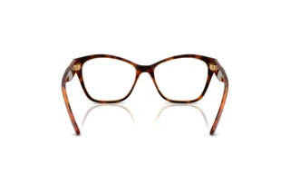 Bagside Vogue Eyewear VO5628 (W656)