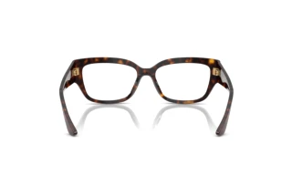 Bagside Vogue Eyewear VO5639U (W656)