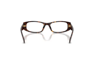 Bagside Vogue Eyewear VO5699U (W656)