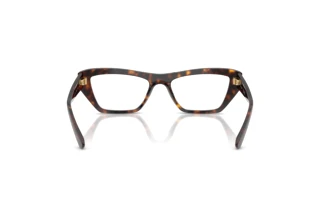 Bagside Vogue Eyewear VO5701U (W656)