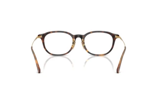Bagside Vogue Eyewear VO5713D (W656)