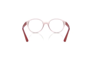 Bagside Vogue Eyewear VY2025 (2942)