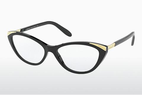 Designer briller Ralph RA7121 5001