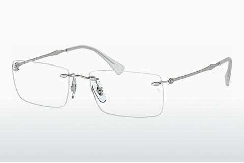 Designer briller Ray-Ban RX8755 1002