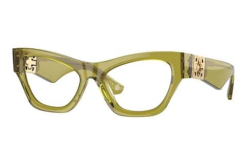 Designer briller Burberry BE2405U 4118