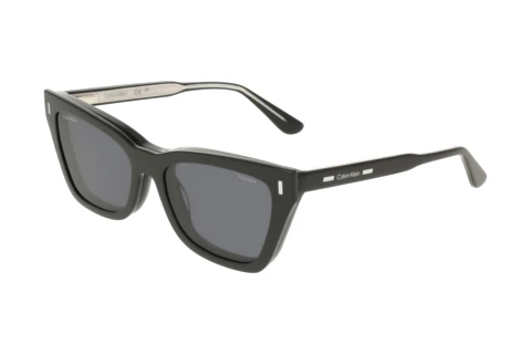 Designer briller Calvin Klein CK25531MAG-SET N 001