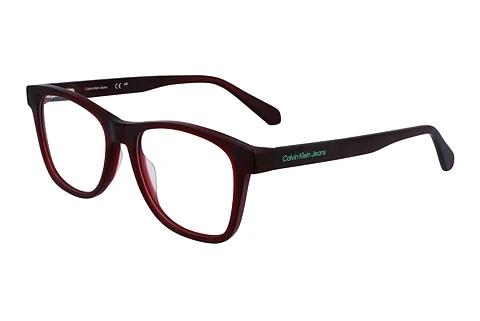 Designer briller Calvin Klein CKJ23643MAG-SET 601