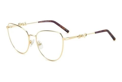 Designer briller Carolina Herrera HER 0220 S9E