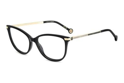 Designer briller Carolina Herrera HER 0263 807