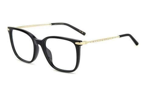 Designer briller Carolina Herrera HER 0265/G 807