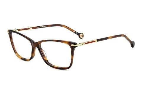 Designer briller Carolina Herrera HER 0271 086