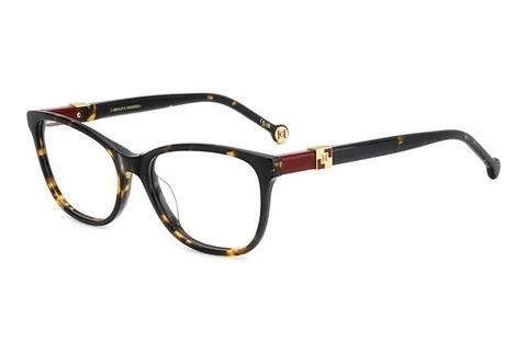 Designer briller Carolina Herrera HER 0276/G 086