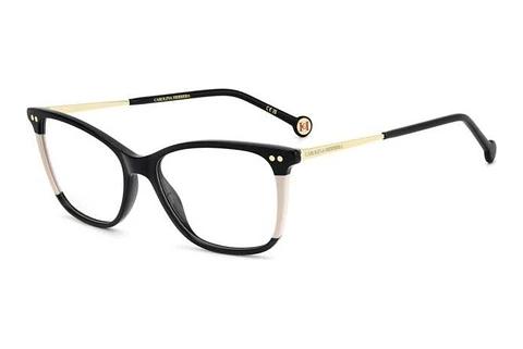Designer briller Carolina Herrera HER 0294 807