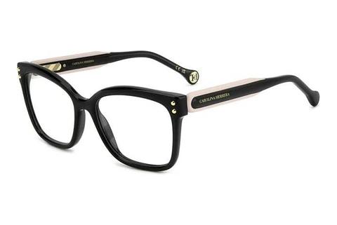 Designer briller Carolina Herrera HER 0316 3H2
