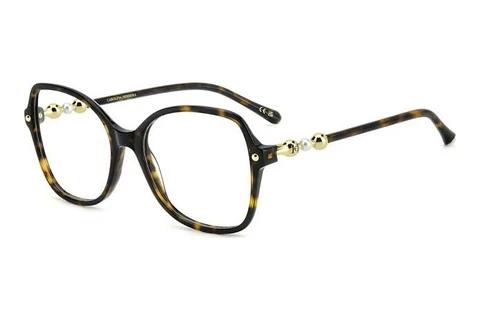 Designer briller Carolina Herrera HER 0320 086