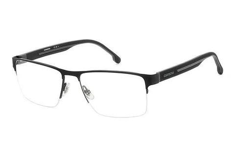Designer briller Carrera CARRERA 8893 08A
