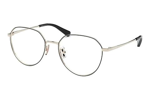 Designer briller Coach HC5116D 9346
