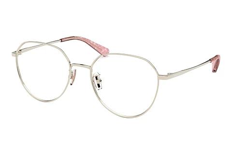 Designer briller Coach HC5116D 9365