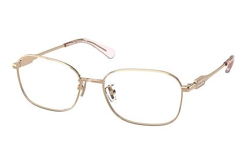 Designer briller Coach HC5119 9367
