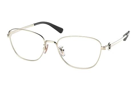Designer briller Coach HC5128 9005