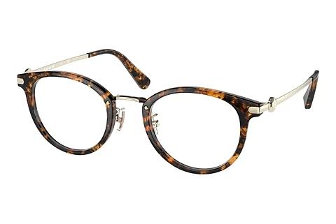 Designer briller Coach HC5133D 5120