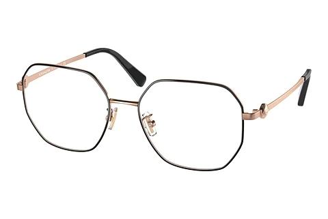 Designer briller Coach HC5134D 9363