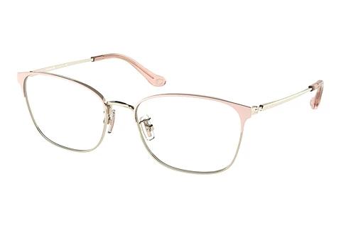 Designer briller Coach HC5135 9350