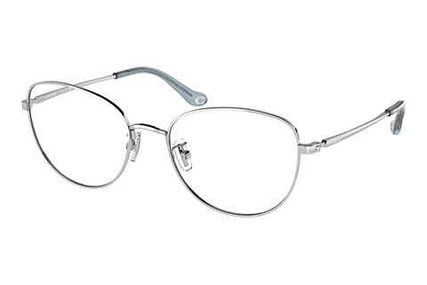 Designer briller Coach HC5137 9001