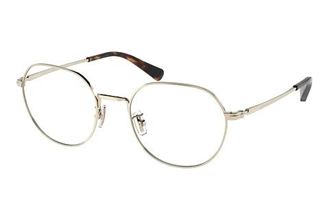 Designer briller Coach HC5141 9005