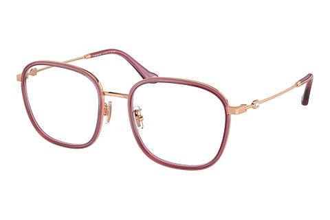 Designer briller Coach HC5142BD 5677