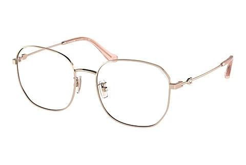 Designer briller Coach HC5143BD 9407