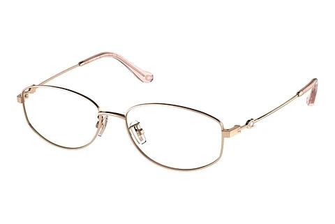 Designer briller Coach HC5144TD 9407