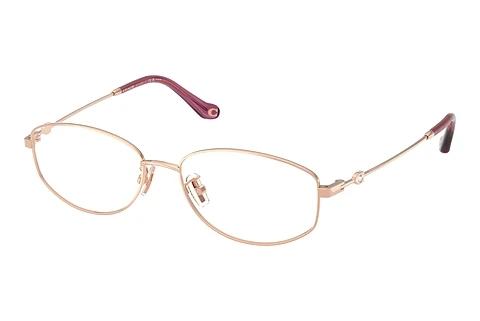 Designer briller Coach HC5144TD 9470