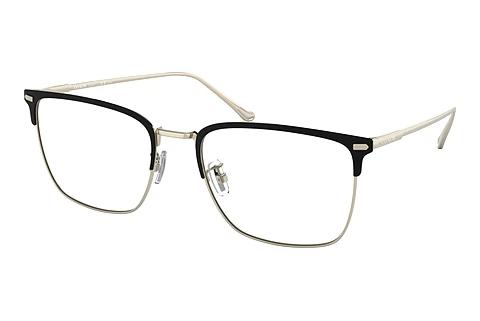 Designer briller Coach HC5149T 9005