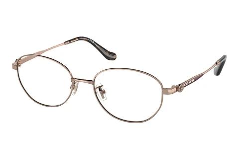 Designer briller Coach HC5153TD 9331