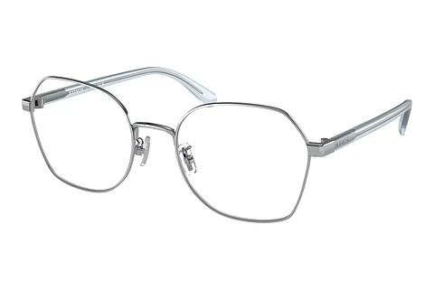 Designer briller Coach HC5155 9001